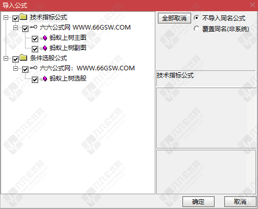 QQ_1786800381239wgw.png