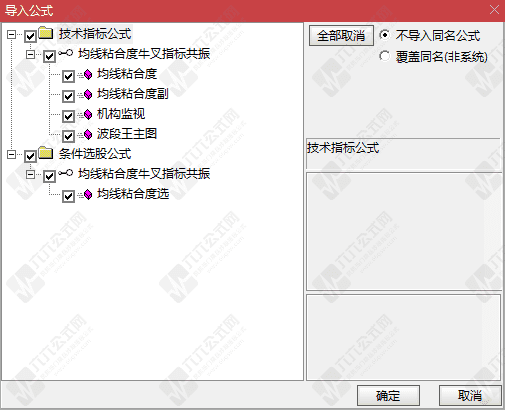 QQ_1787316461726wgw.png