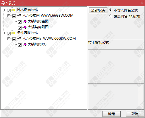 QQ_1787317116995wgw.png