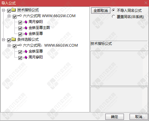 QQ_1787410898600wgw.png