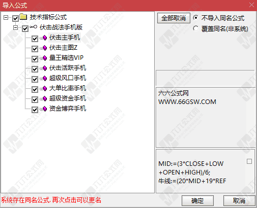 QQ_1788700229997wgw.png