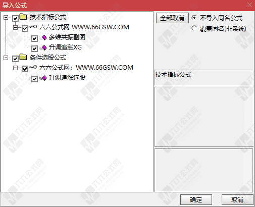QQ_1788772667408wgw.png