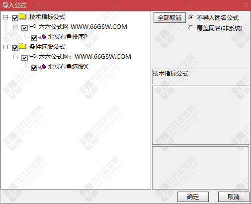 QQ_1789295214619wgw.png