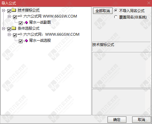 QQ_1763736844861wgw.png