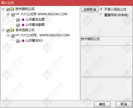 QQ_1789296145239wgw.png