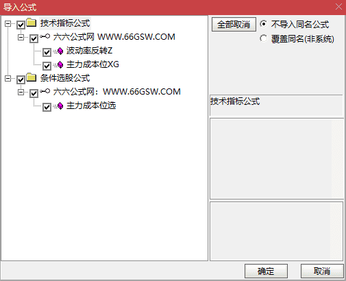 QQ_1789384506774wgw.png