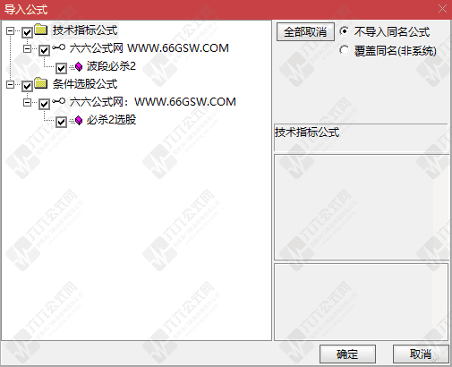 QQ_1789384691524wgw.png