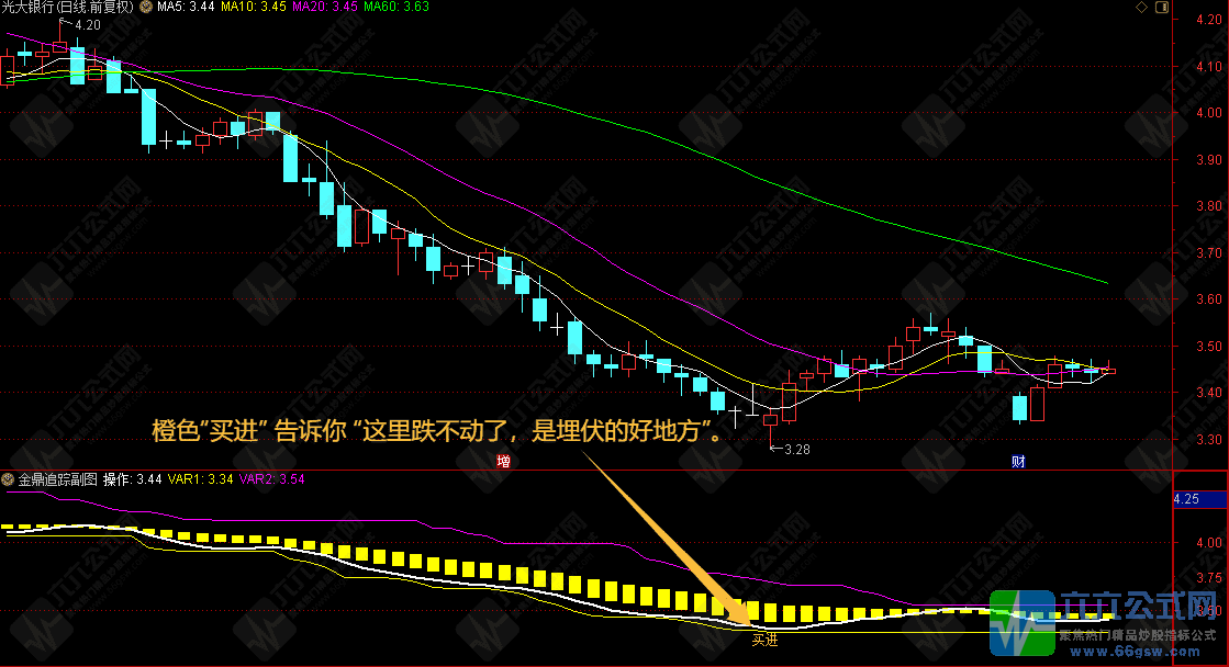 QQ_1762669910913wgw.png