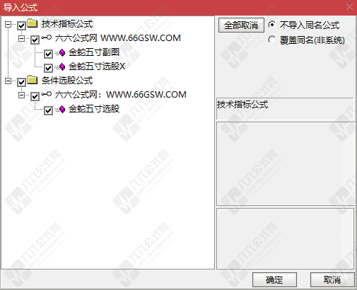 QQ_1791473851744wgw.png