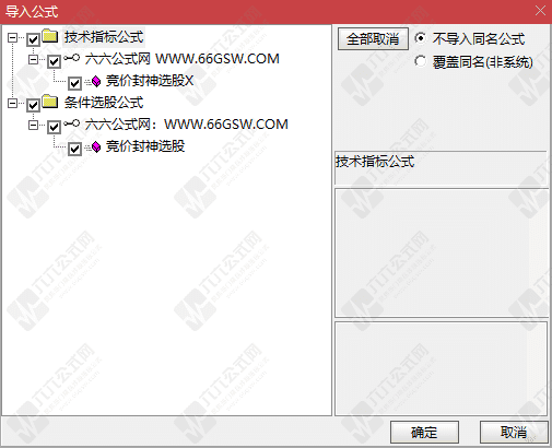 QQ_1791645382786wgw.png