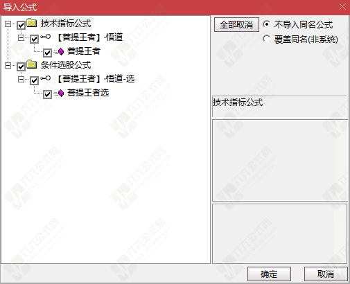 QQ_1791645708802wgw.png