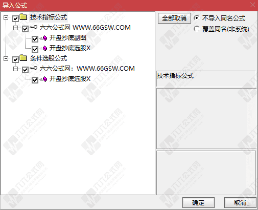 QQ_1791898319573wgw.png