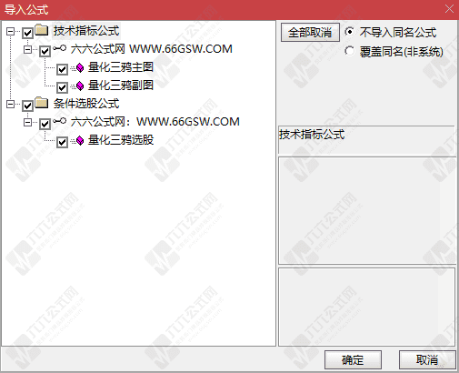QQ_1791898588223wgw.png