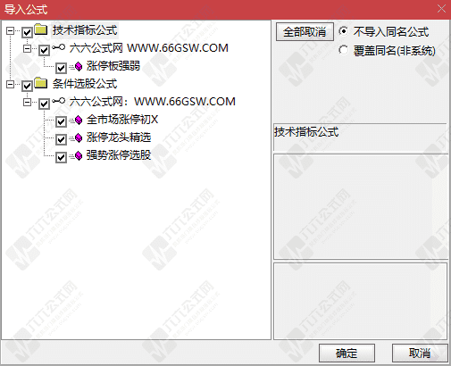 QQ_1792157113677wgw.png
