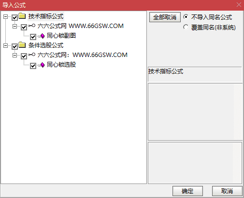 QQ_1792304714844wgw.png