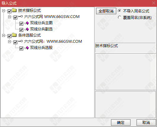 QQ_1792412109399wgw.png