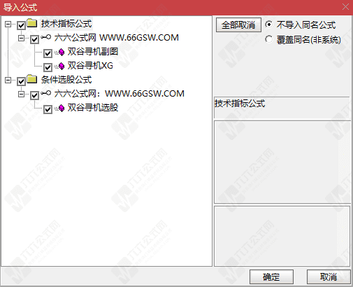 QQ_1792412318581wgw.png