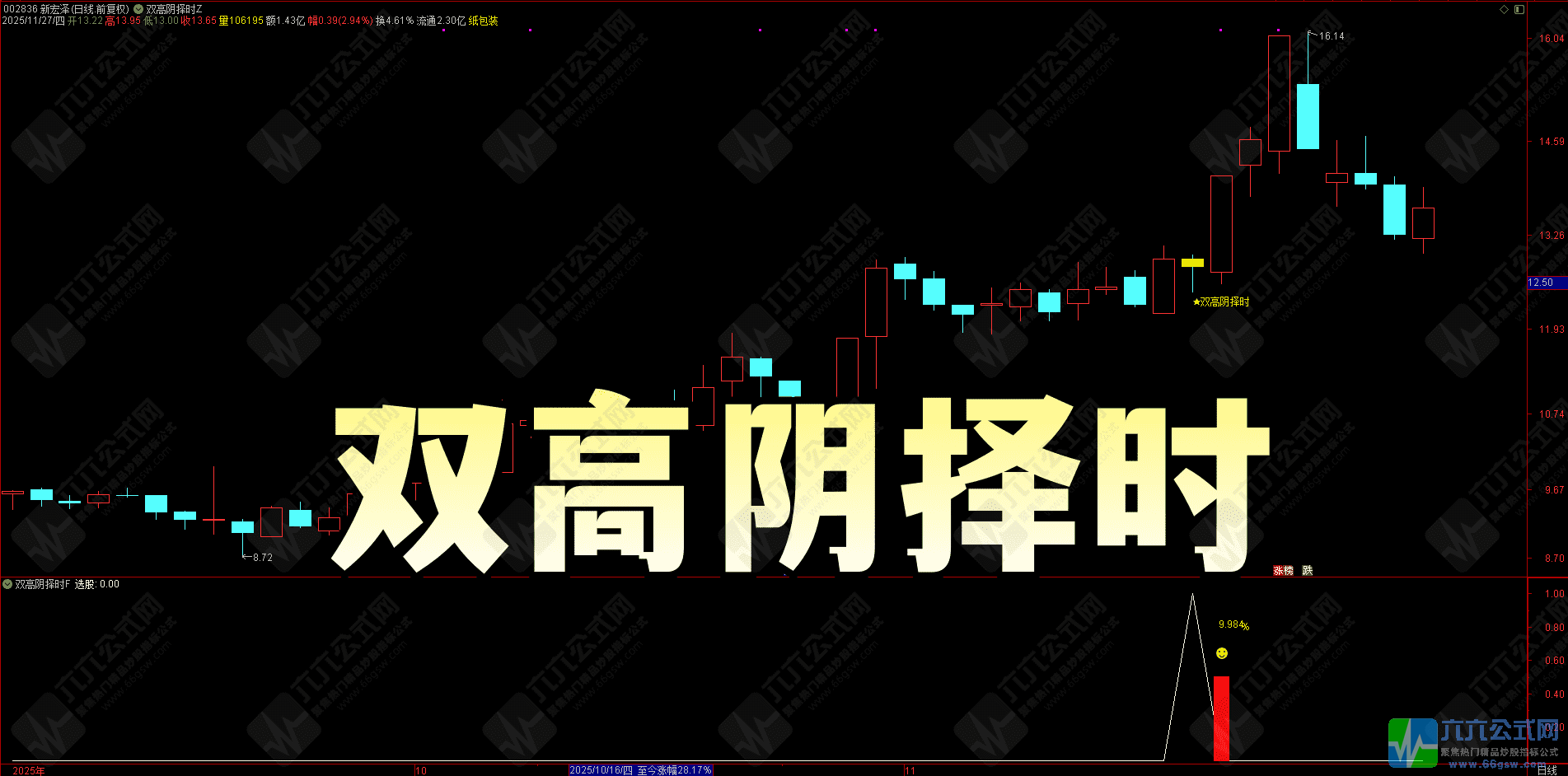 QQ_1765031627529wgw.png