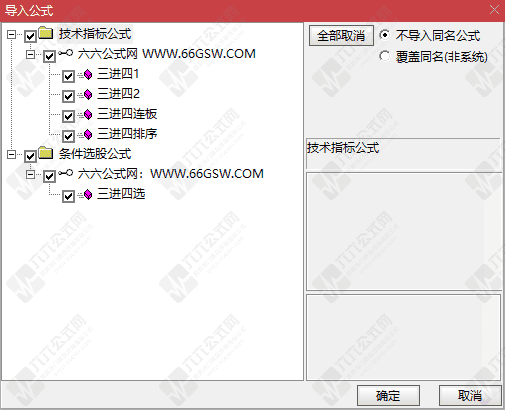 QQ_1792589746557wgw.png