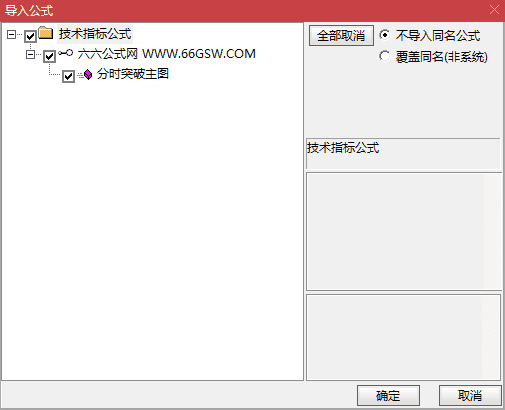 QQ_1792590097736wgw.png