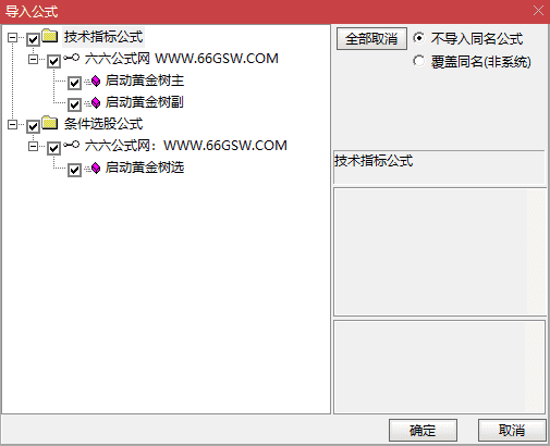 QQ_1792839994689wgw.png