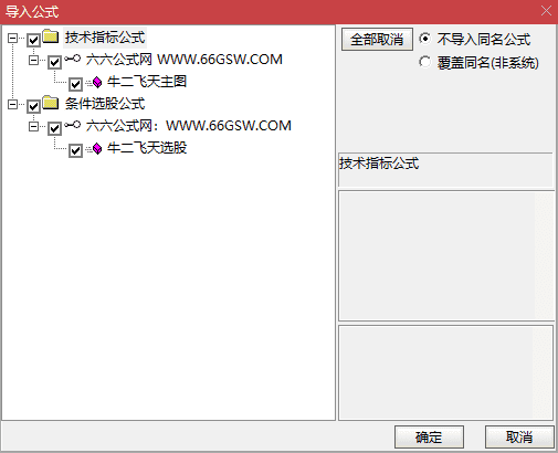 QQ_1792840484271wgw.png